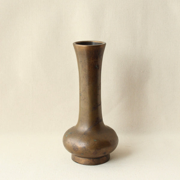Brass Vase